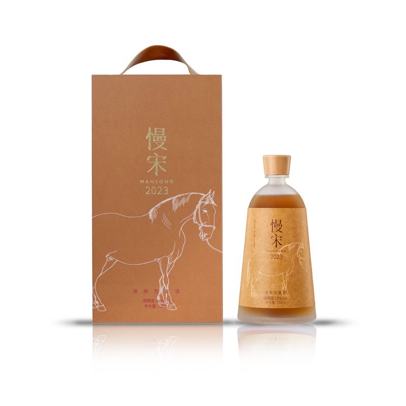慢宋 2023 化粧箱