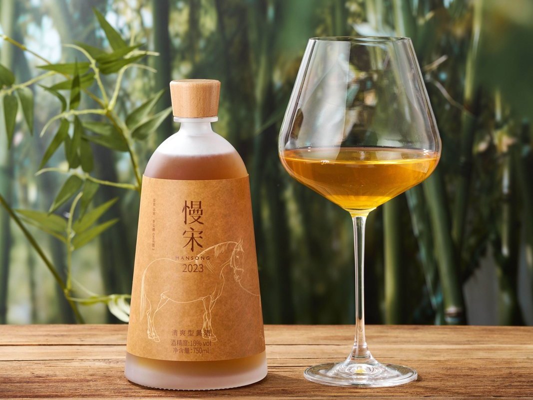 慢宋 2023 シングルヴィンテージ 750ml